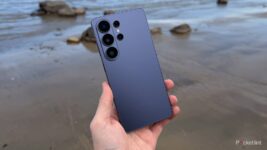 The Samsung Galaxy S26 Extremely comes so near having all of it